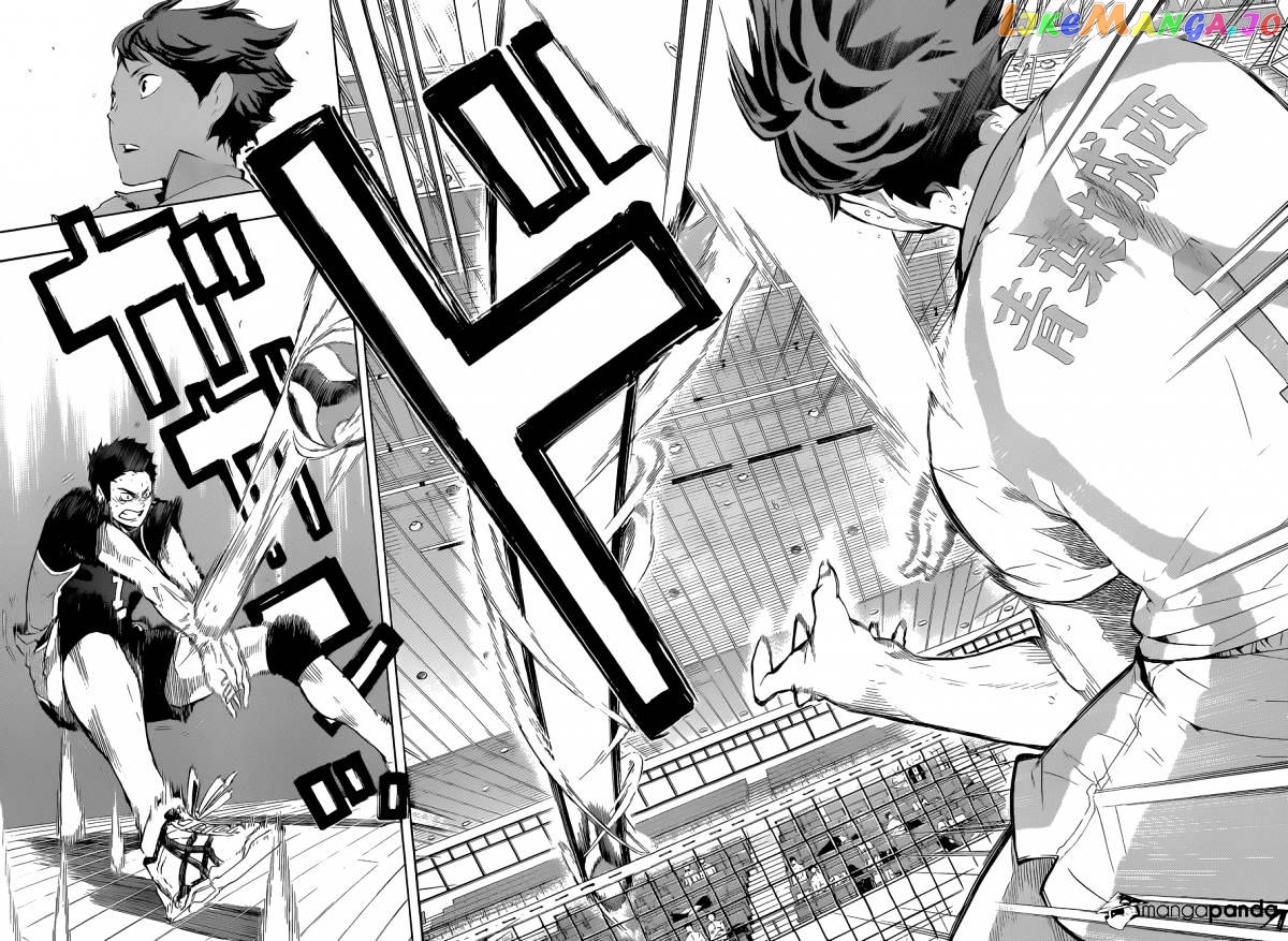 Haikyuu!!, Chapter 67 image 11